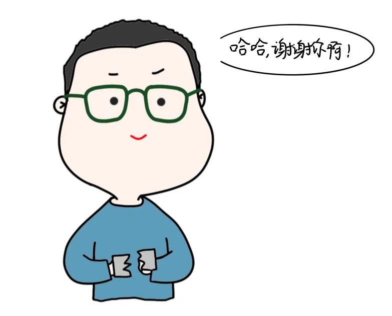 微信图片_20230315091159.jpg