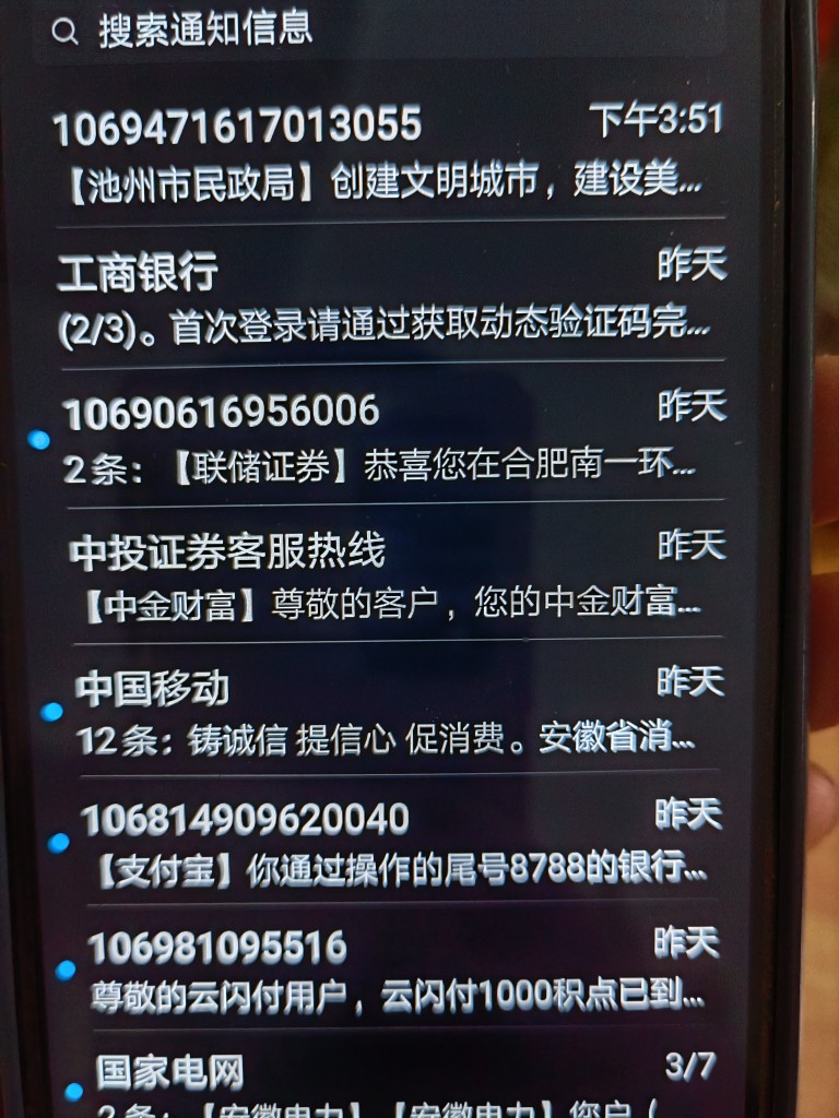 20230316175211front2_0_52517_FhuuQnqzT8CKDw-U6O8uABzfDH0m.jpg