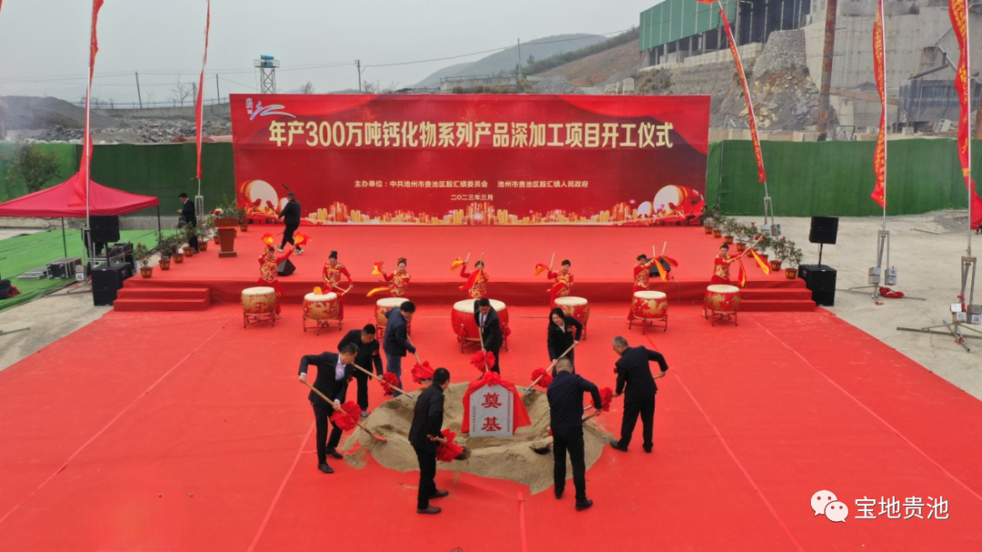 微信图片_20230317175454.png