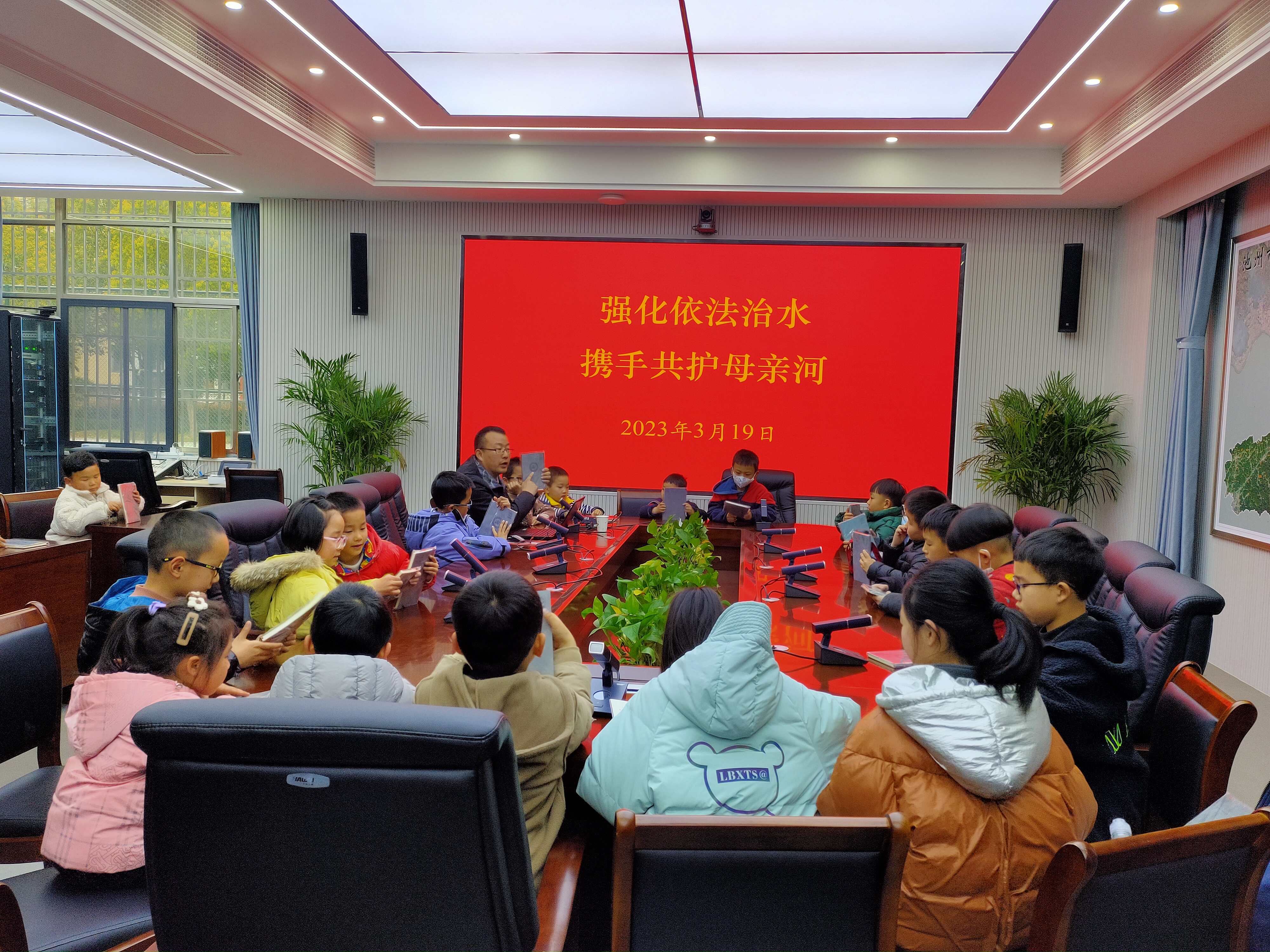 微信图片_20230319155520.jpg