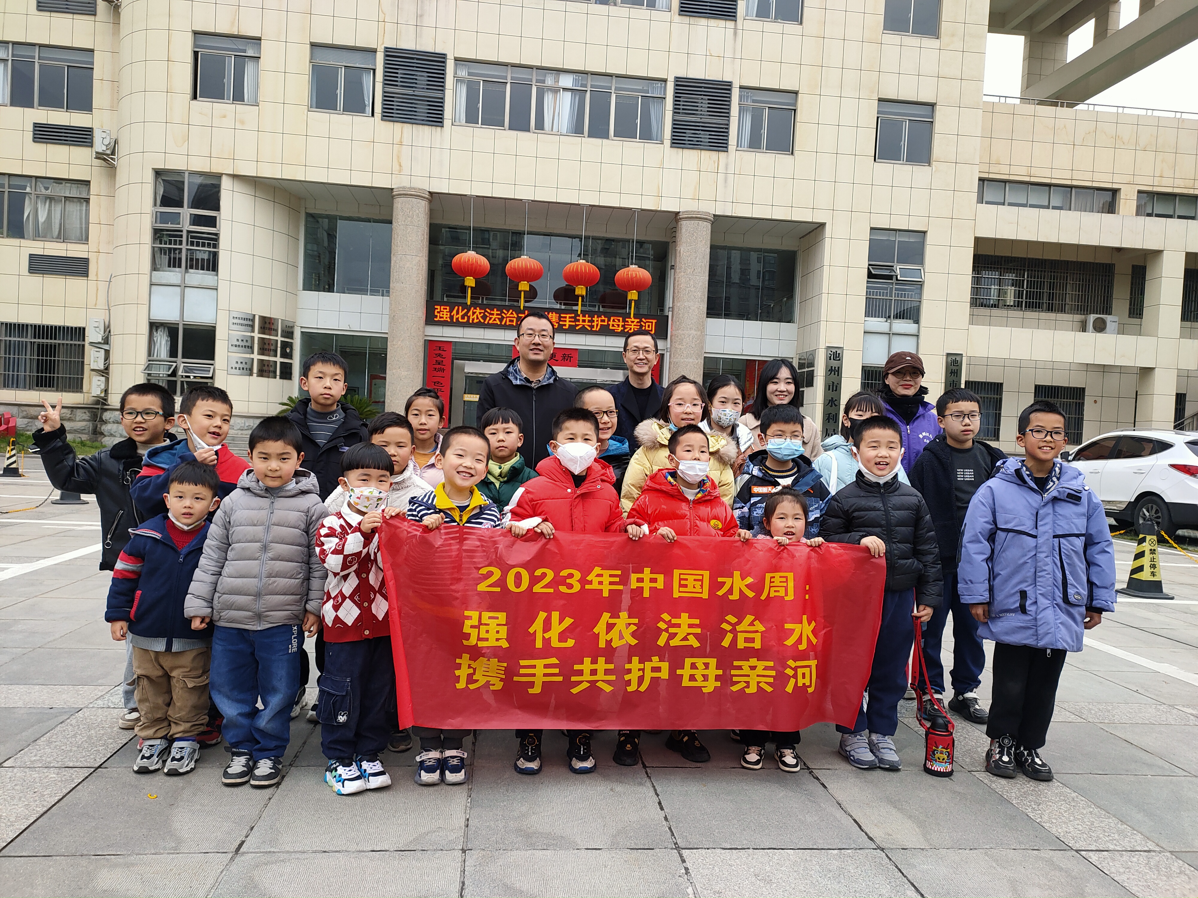 微信图片_20230319161742.jpg