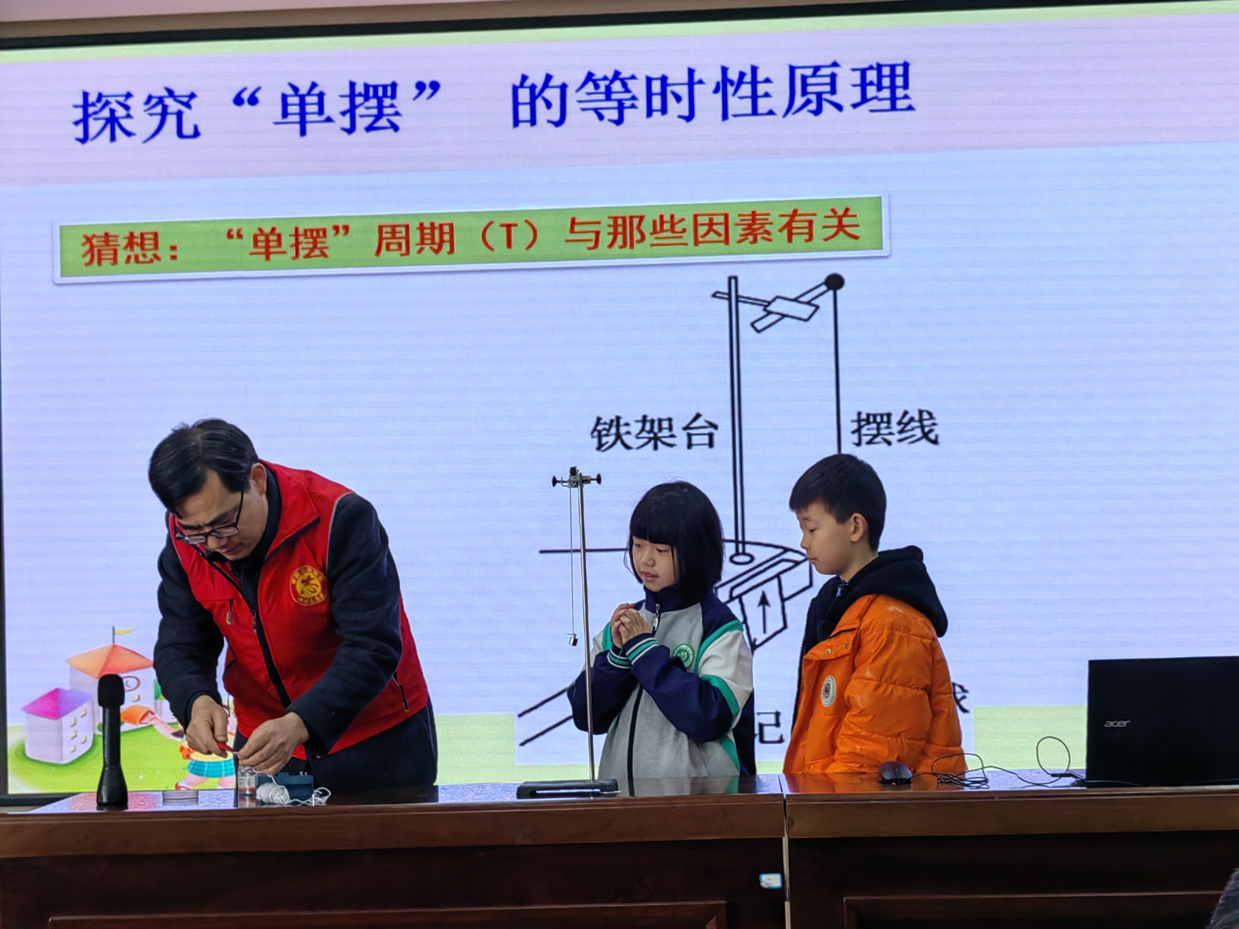 微信图片_20230319151431.jpg