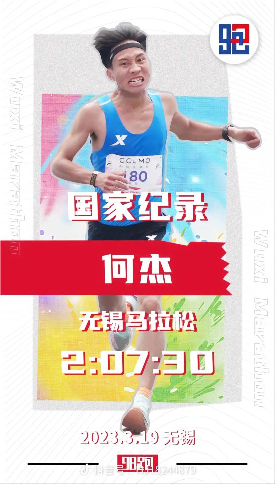 20230319202121front2_0_317390_FpIHM5AApst_AuCGNQVI5JbAQyT4.jpg