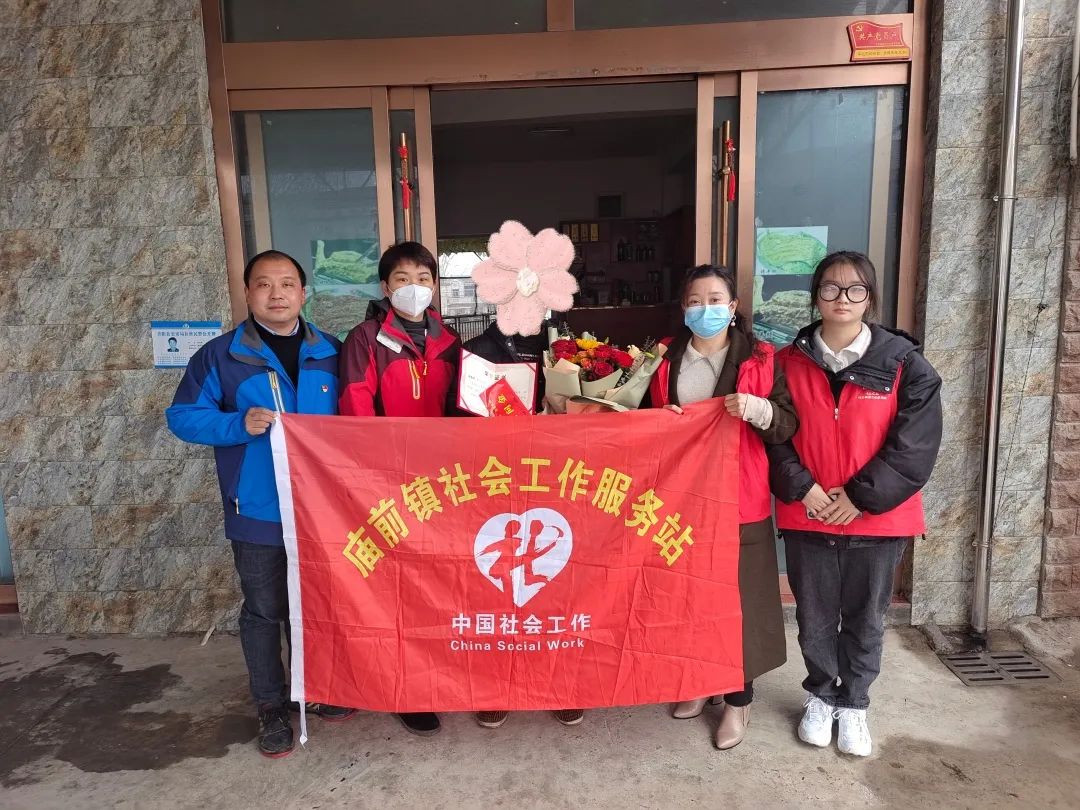 微信图片_20230320183424.jpg