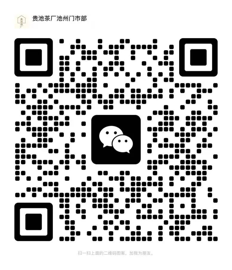 微信图片_20230321141920.jpg