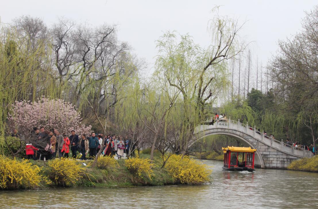 QQ截图20230321195316.jpg