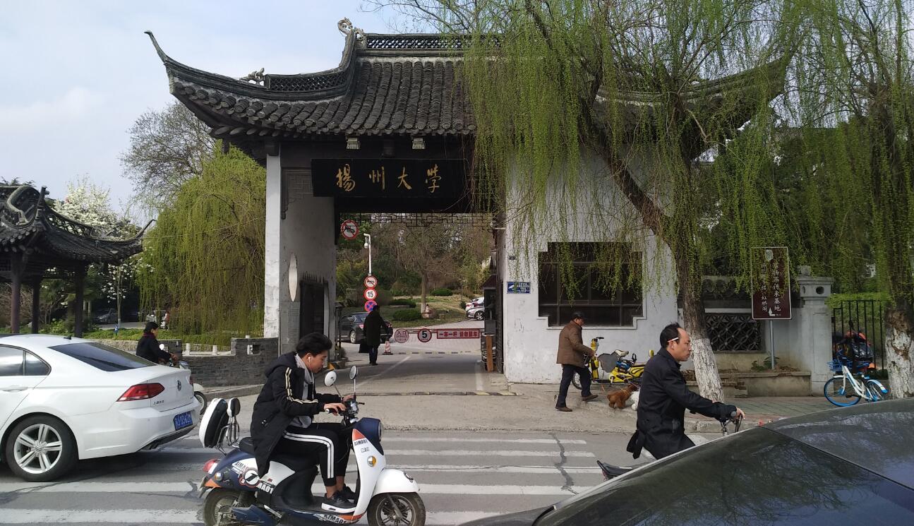 QQ截图20230321195308.jpg