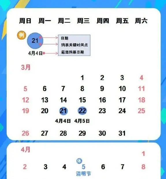 微信图片_20230322173646.jpg