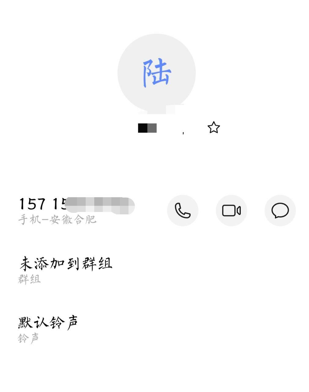 微信图片编辑_20230322214252.jpg