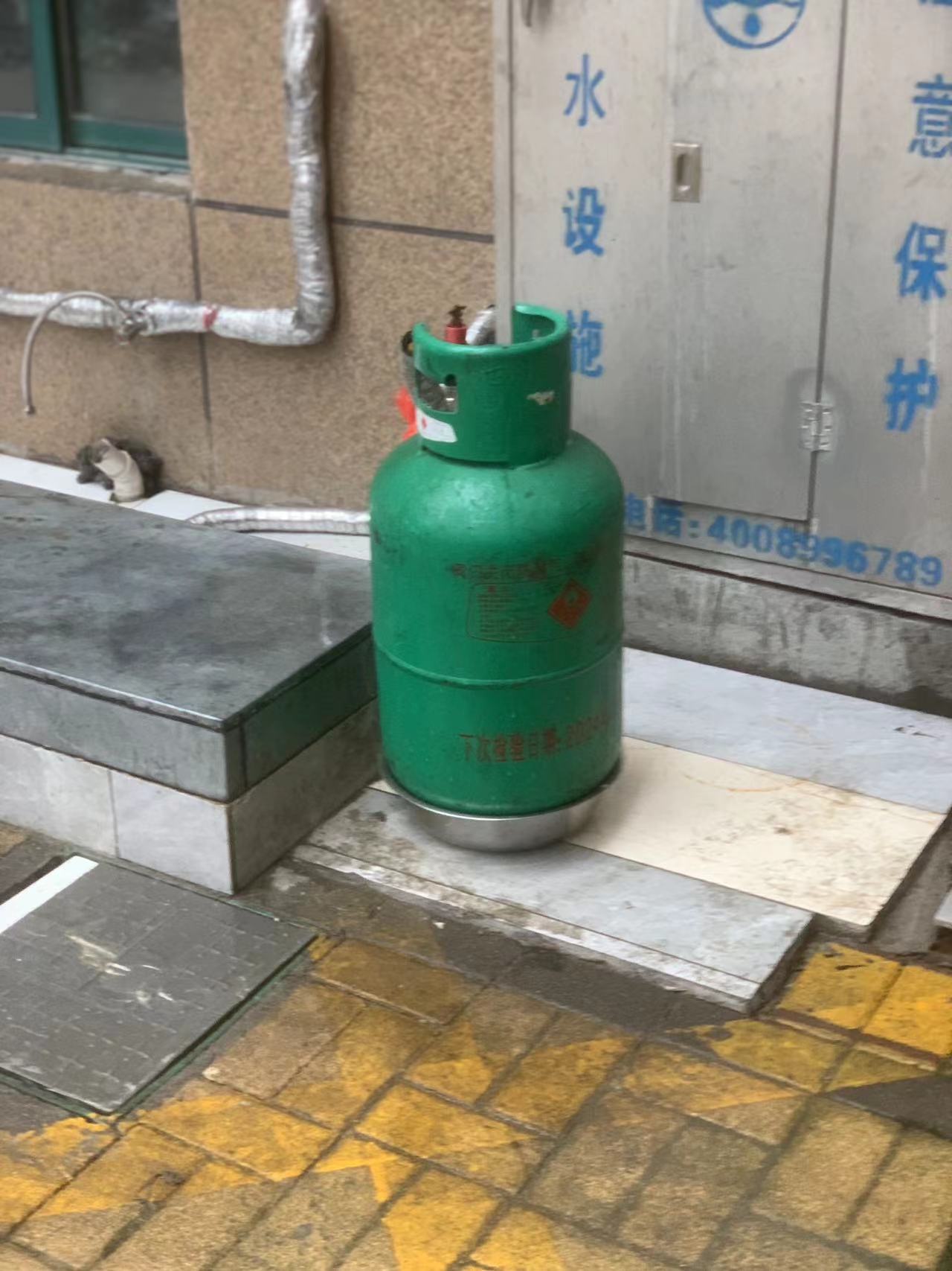煤气罐.jpg