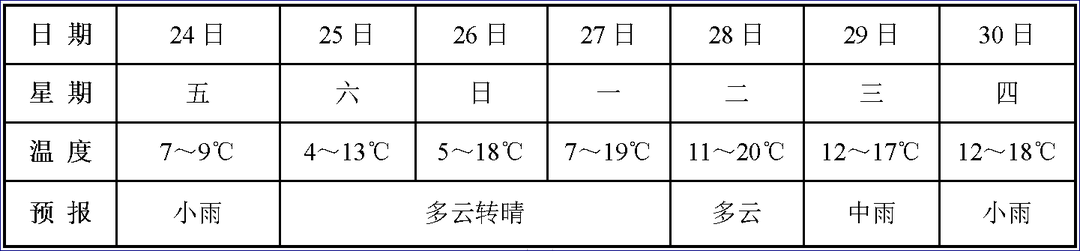 4.png
