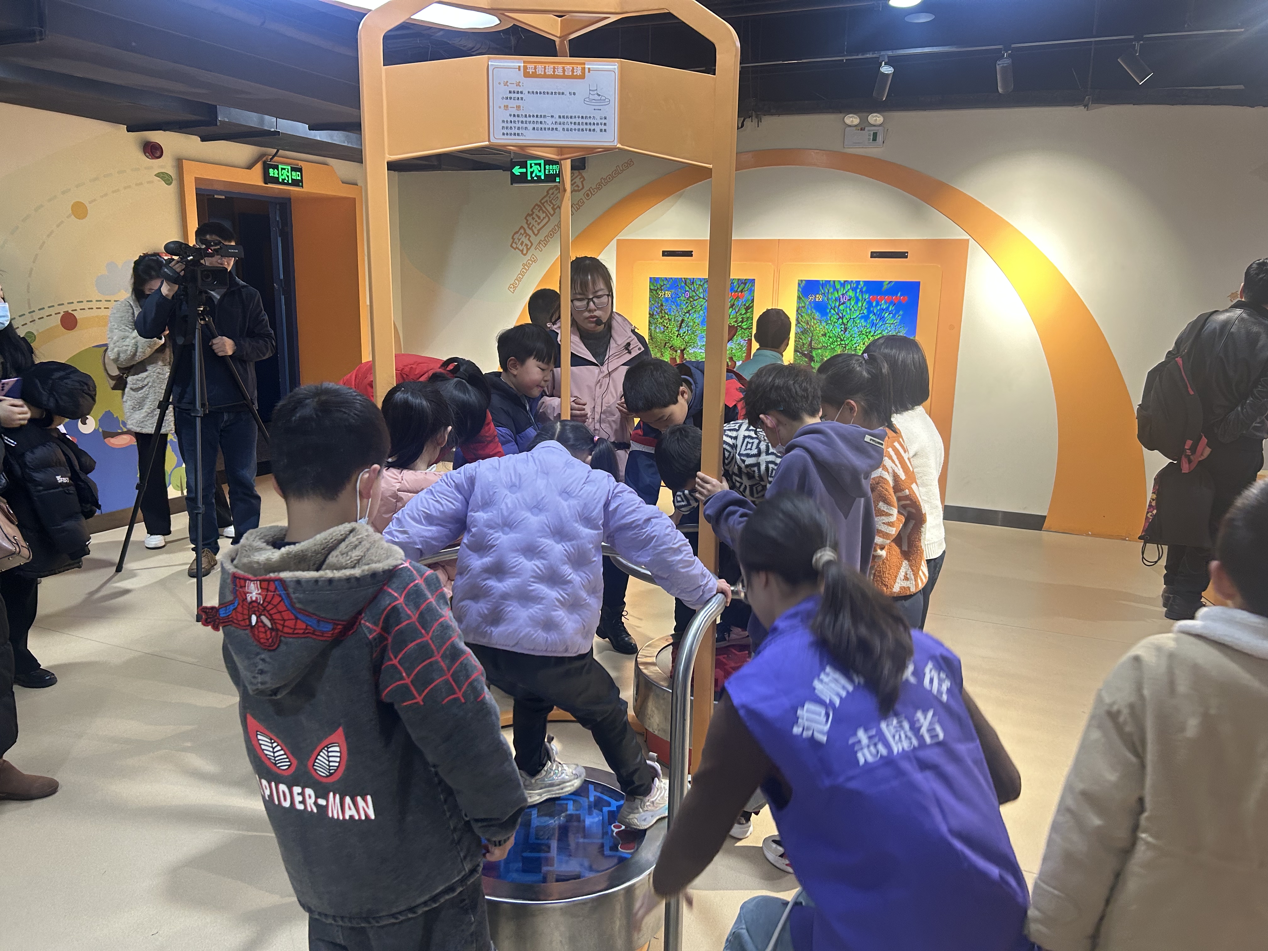 微信图片_20230325194252.jpg