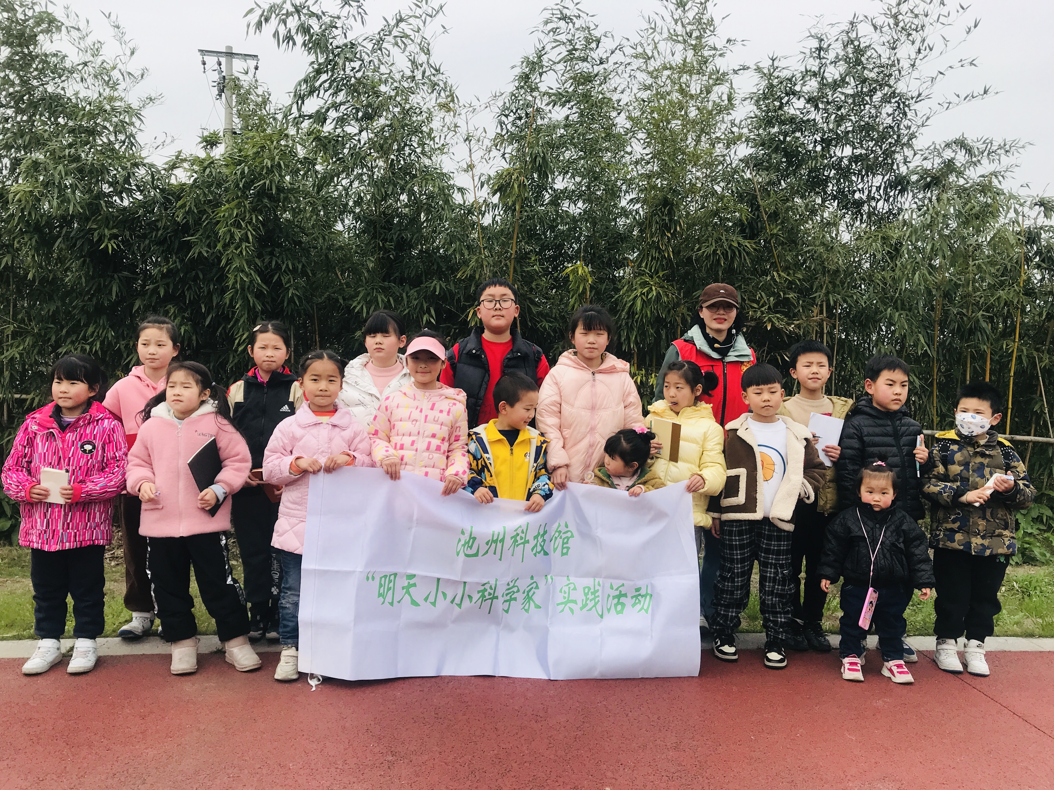 微信图片_20230325200501.jpg