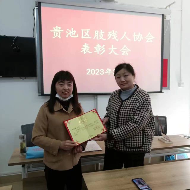 20230326143056front2_0_331592_Fh06zY_lFE1QmuKN9A3GVsBeCfRE.jpg