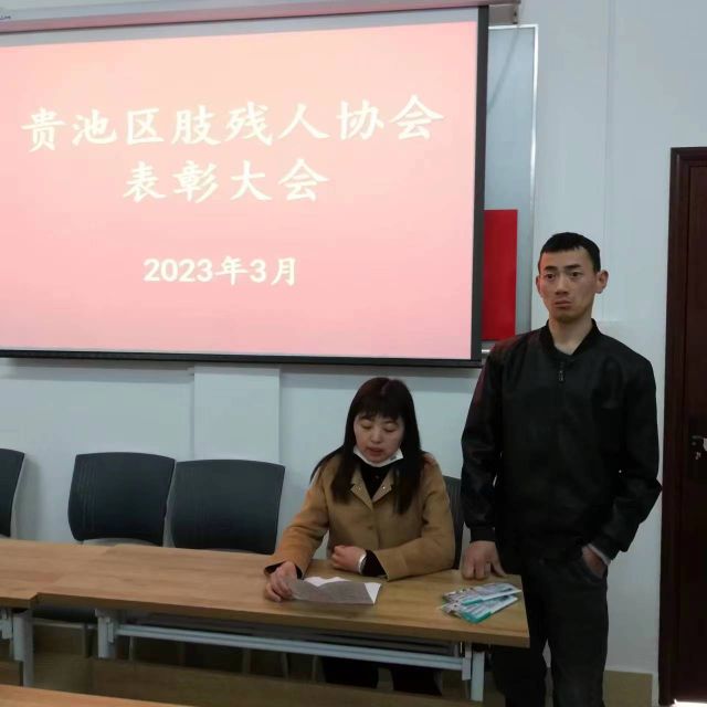 20230326143354front2_0_331592_FlzC49gr2h3QhYCBTgaiWXP3gmkt.jpg