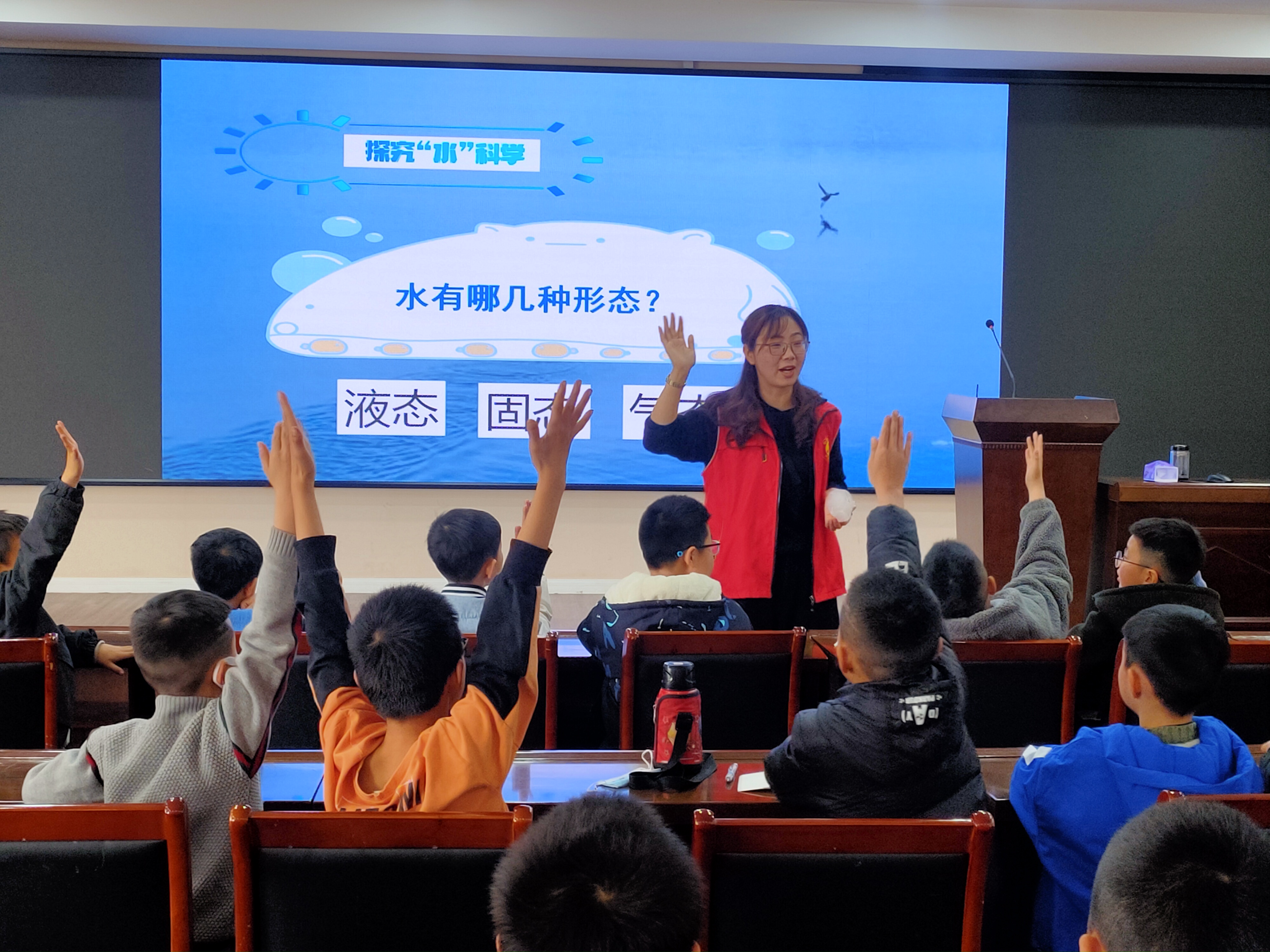 微信图片_20230326204300.jpg