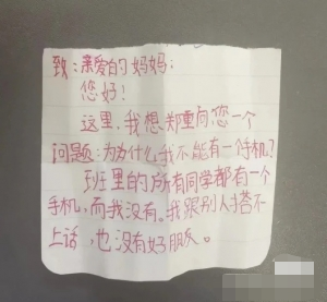微信图片_20230329123621.png