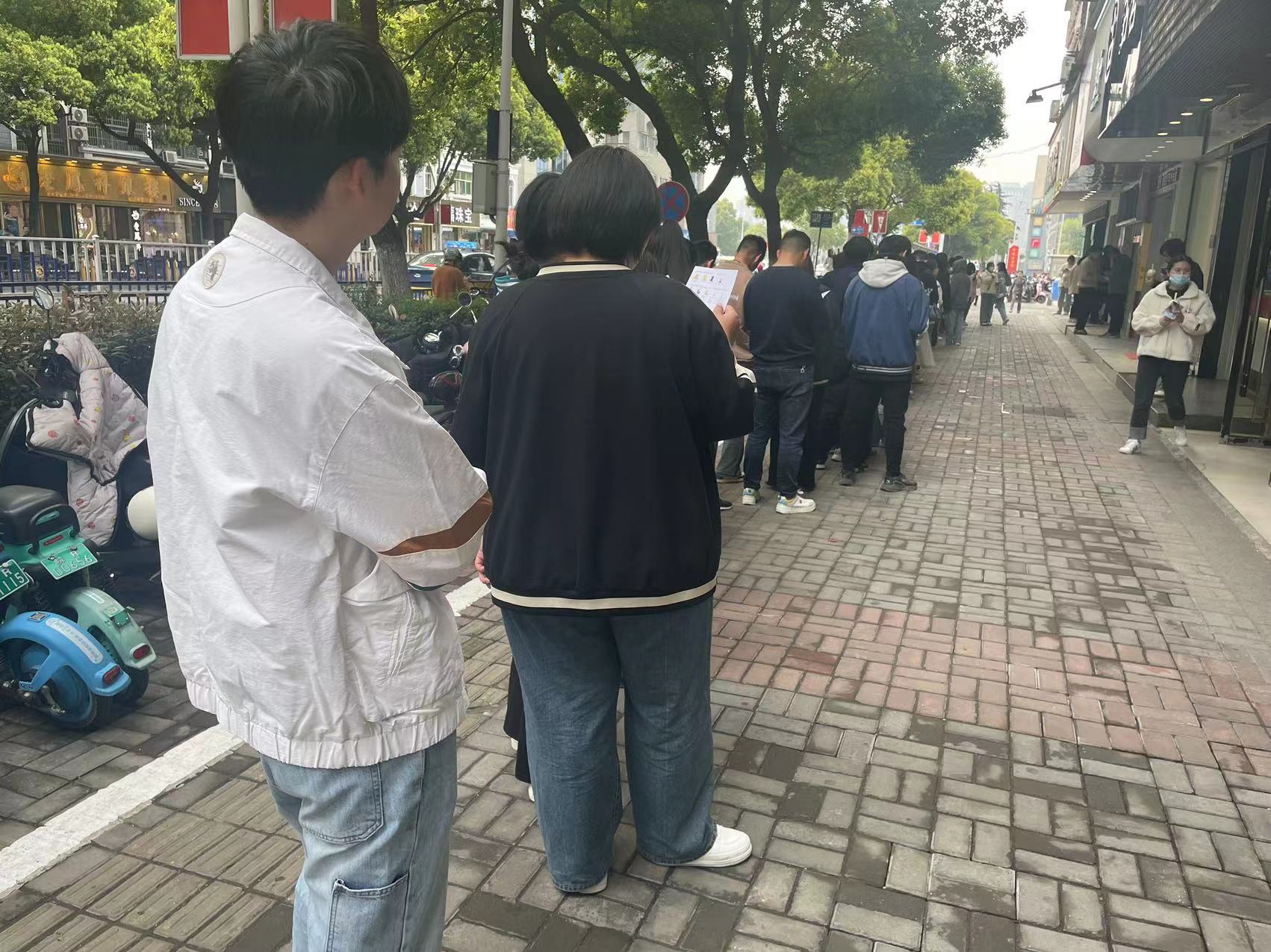 微信图片_20230330103438.jpg