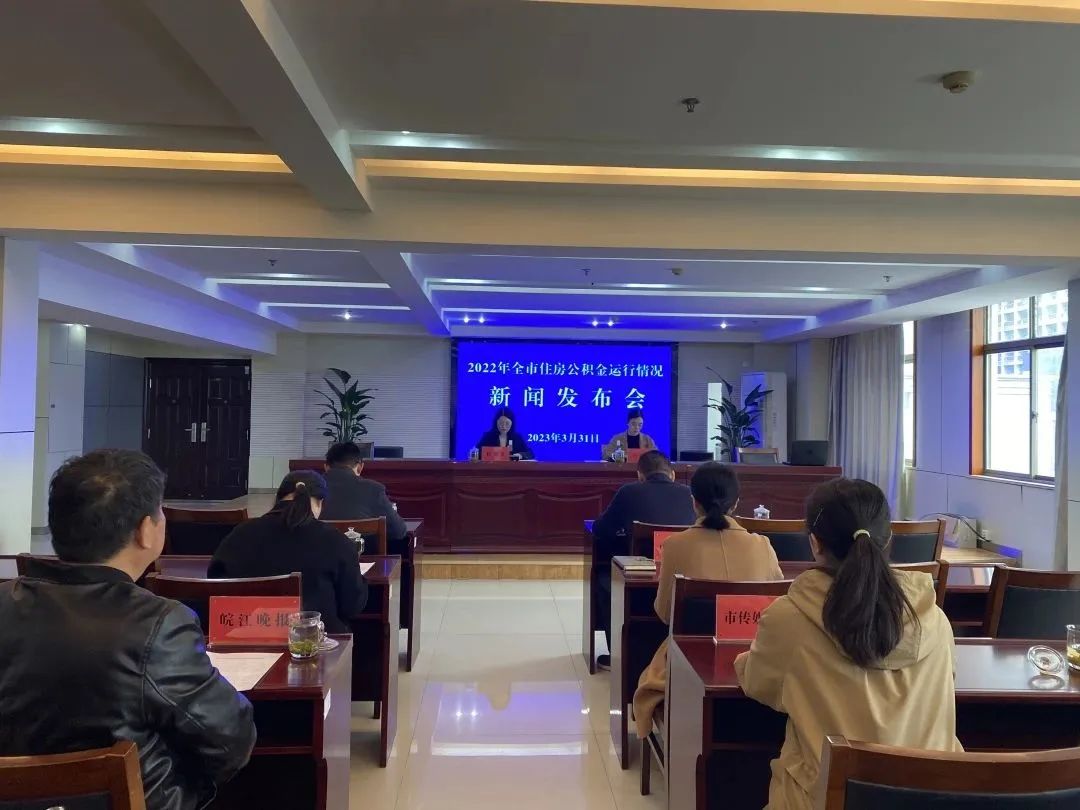 微信图片_20230331112601.jpg