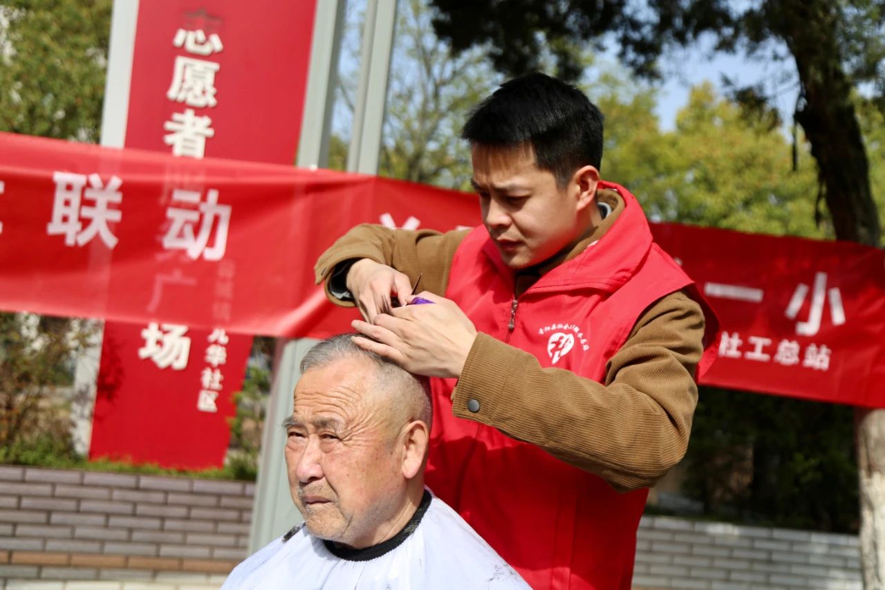 微信图片_20230331132939.jpg