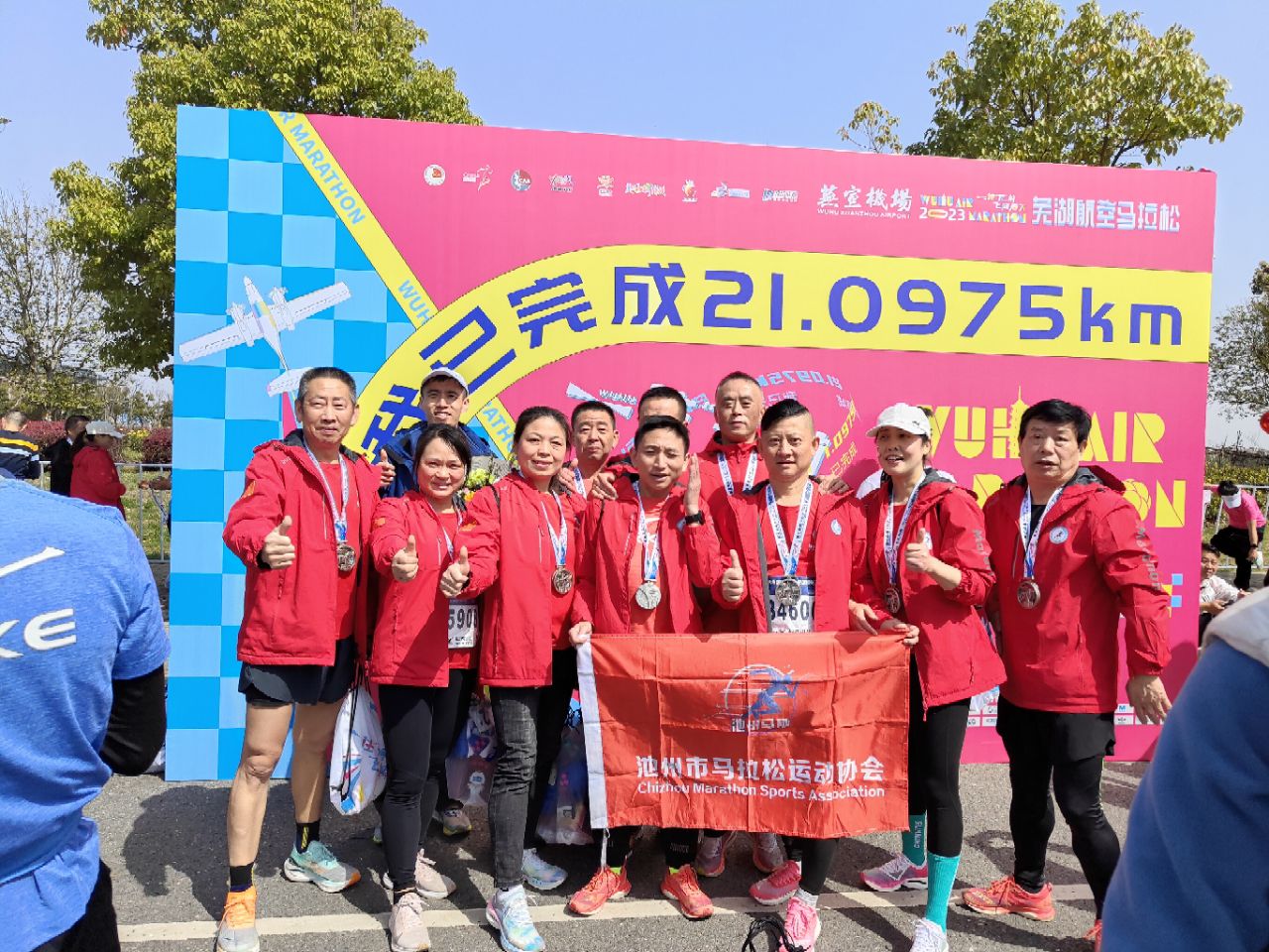 20230331153137front2_0_296450_Fhsgzf3CP27w-YNFmQD7SIscccse.jpg