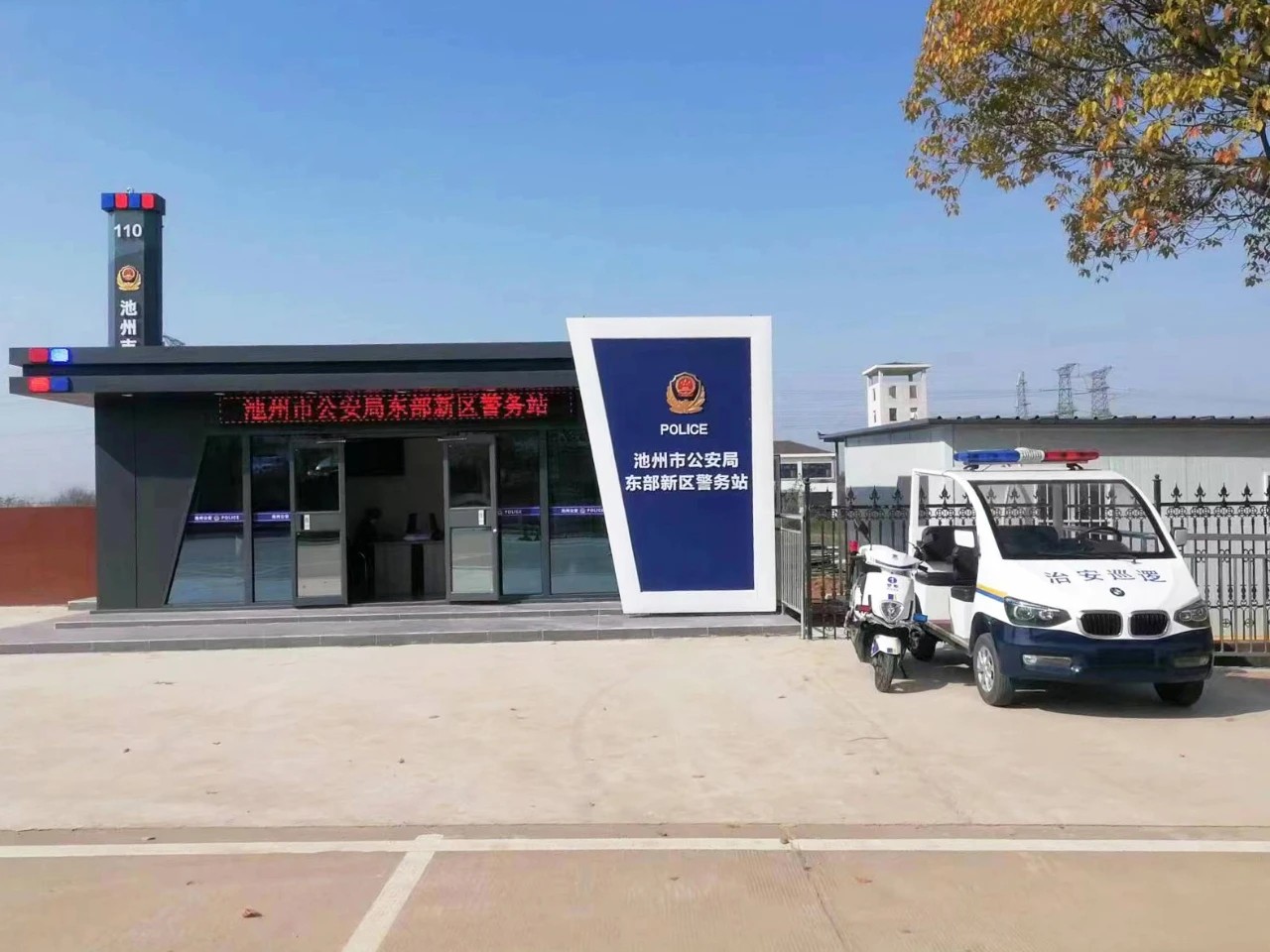 20230331202738front2_0_327236_FnBfpW5q0zyM_qYrjivDKEKE2wtw.jpg