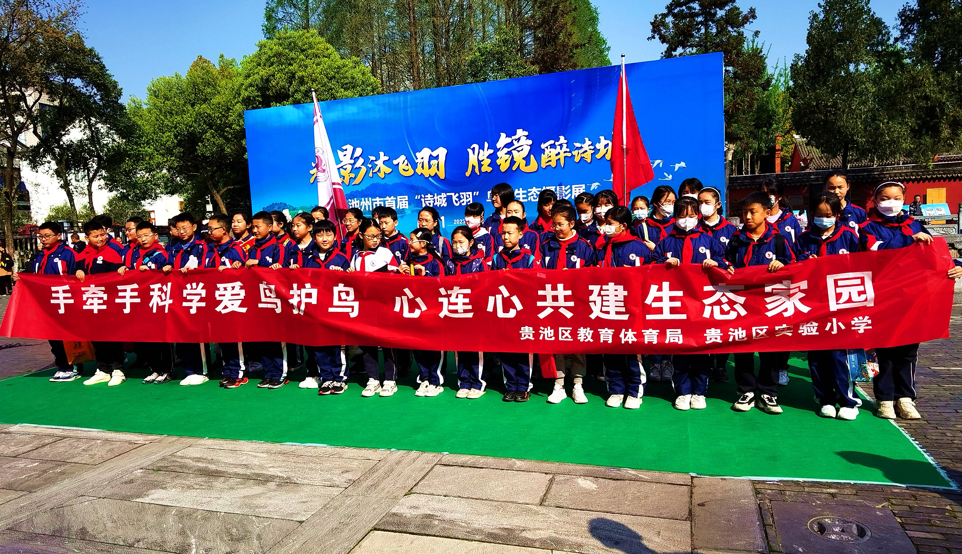 IMG_20230401_091525_副本.jpg