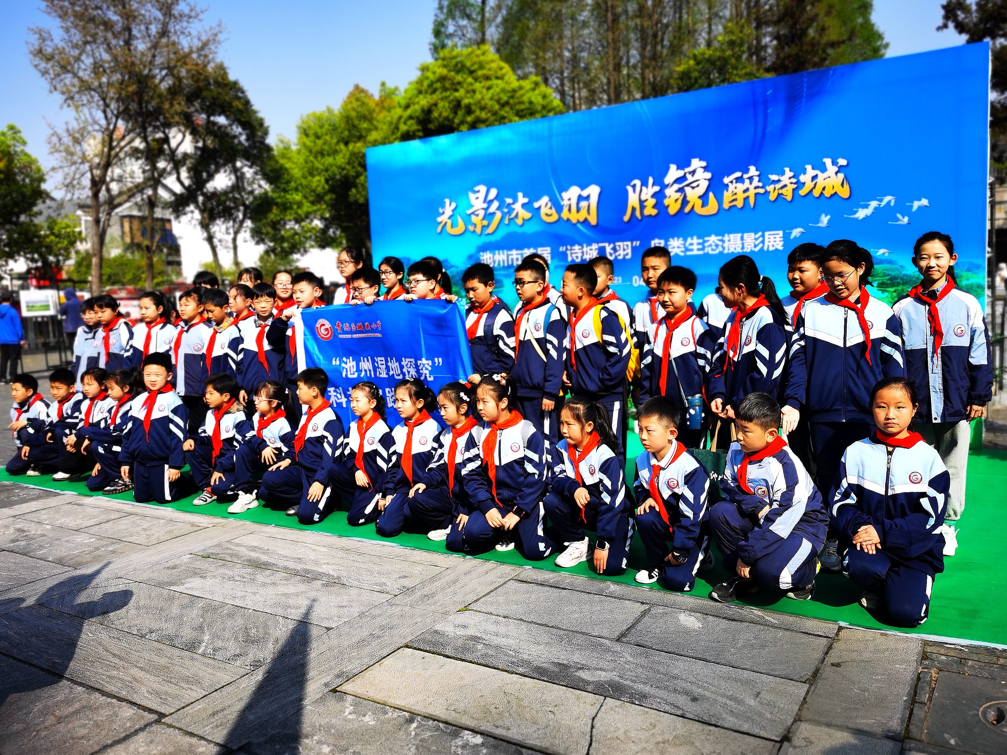 IMG_20230401_091003_副本.jpg