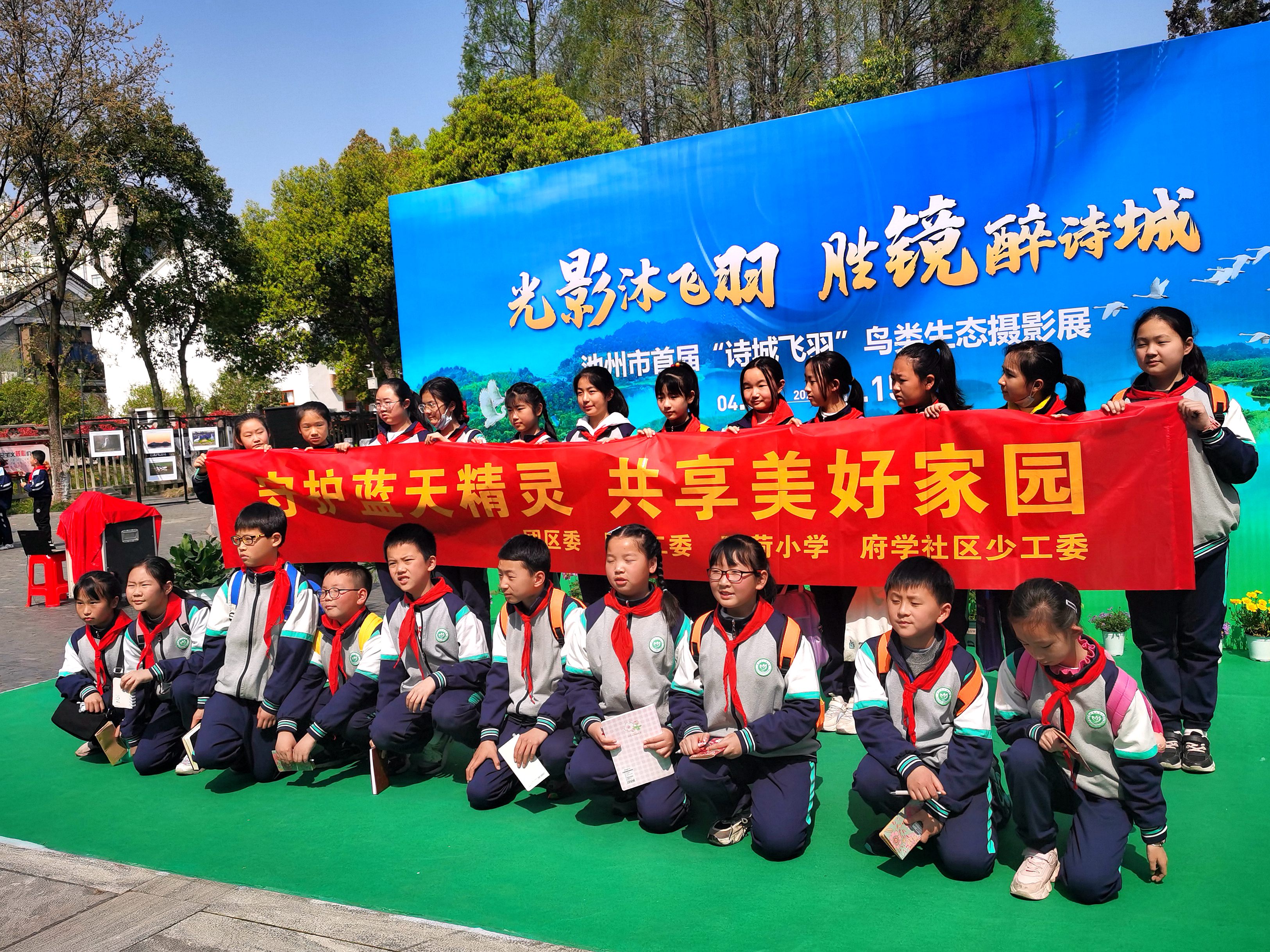 IMG_20230401_101951_副本.jpg