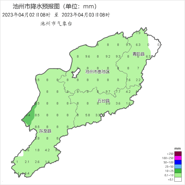 微信图片_20230402173501.gif
