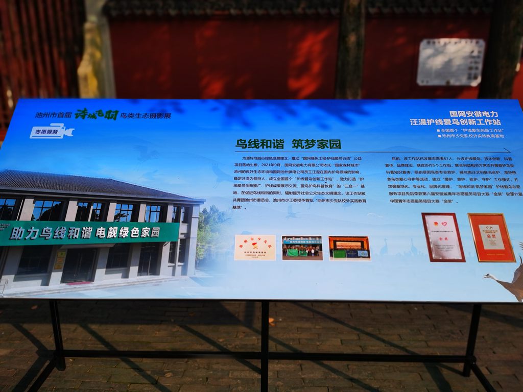 IMG_20230401_080353_副本.jpg