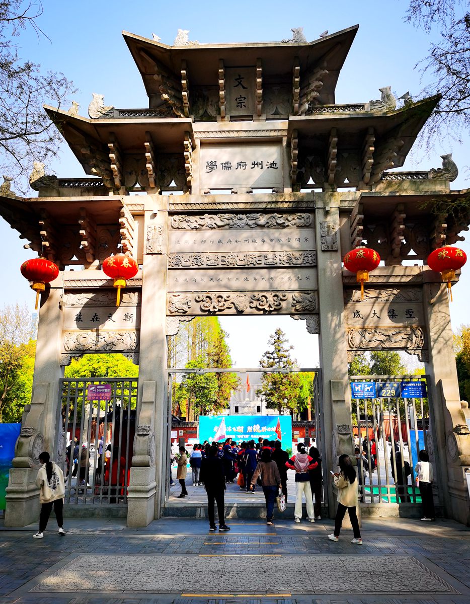 IMG_20230401_090348_副本.jpg