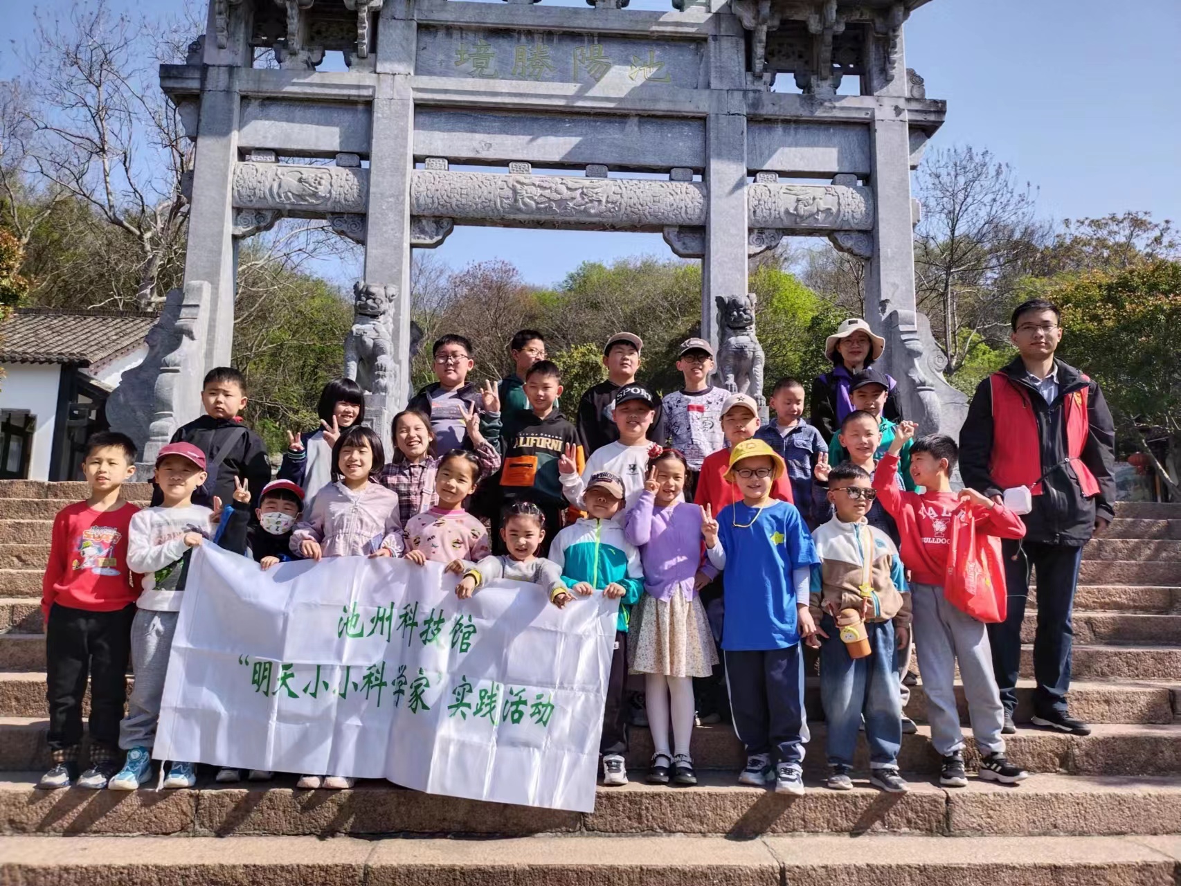 微信图片_20230402213804.jpg