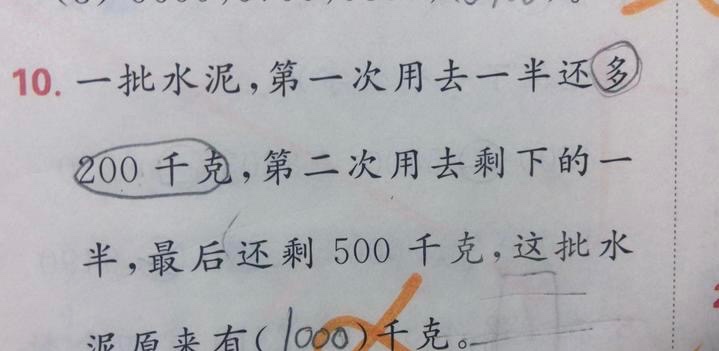 168047972526565235.jpeg