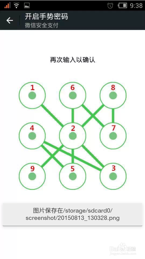 168059653837363136.png