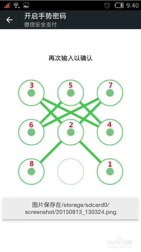 168059653557357251.png