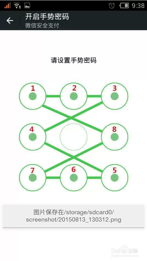 168059653028369629.png