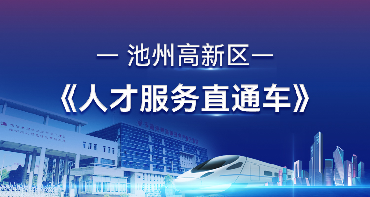 微信图片_20230406200111.jpg