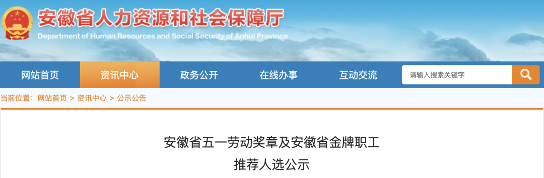 微信图片_20230407115014.png