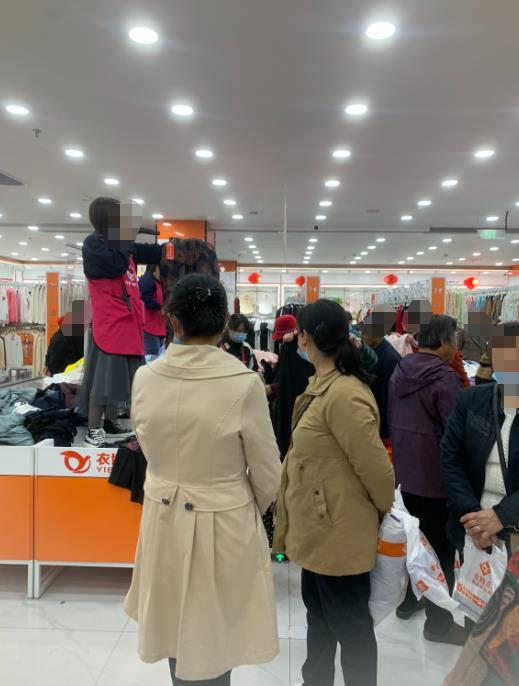 微信图片编辑_20230407162819.jpg