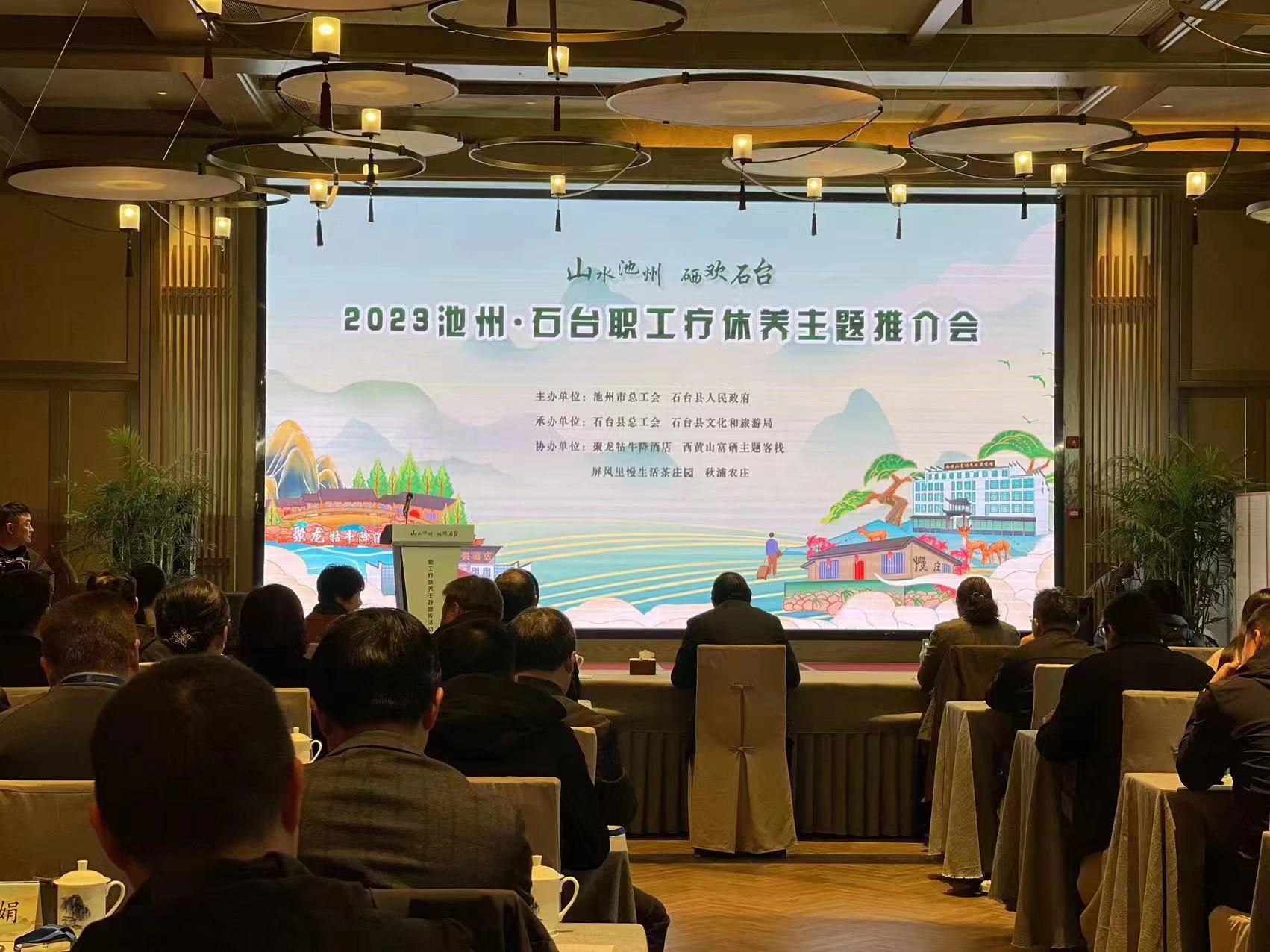 微信图片_20230407163120.jpg