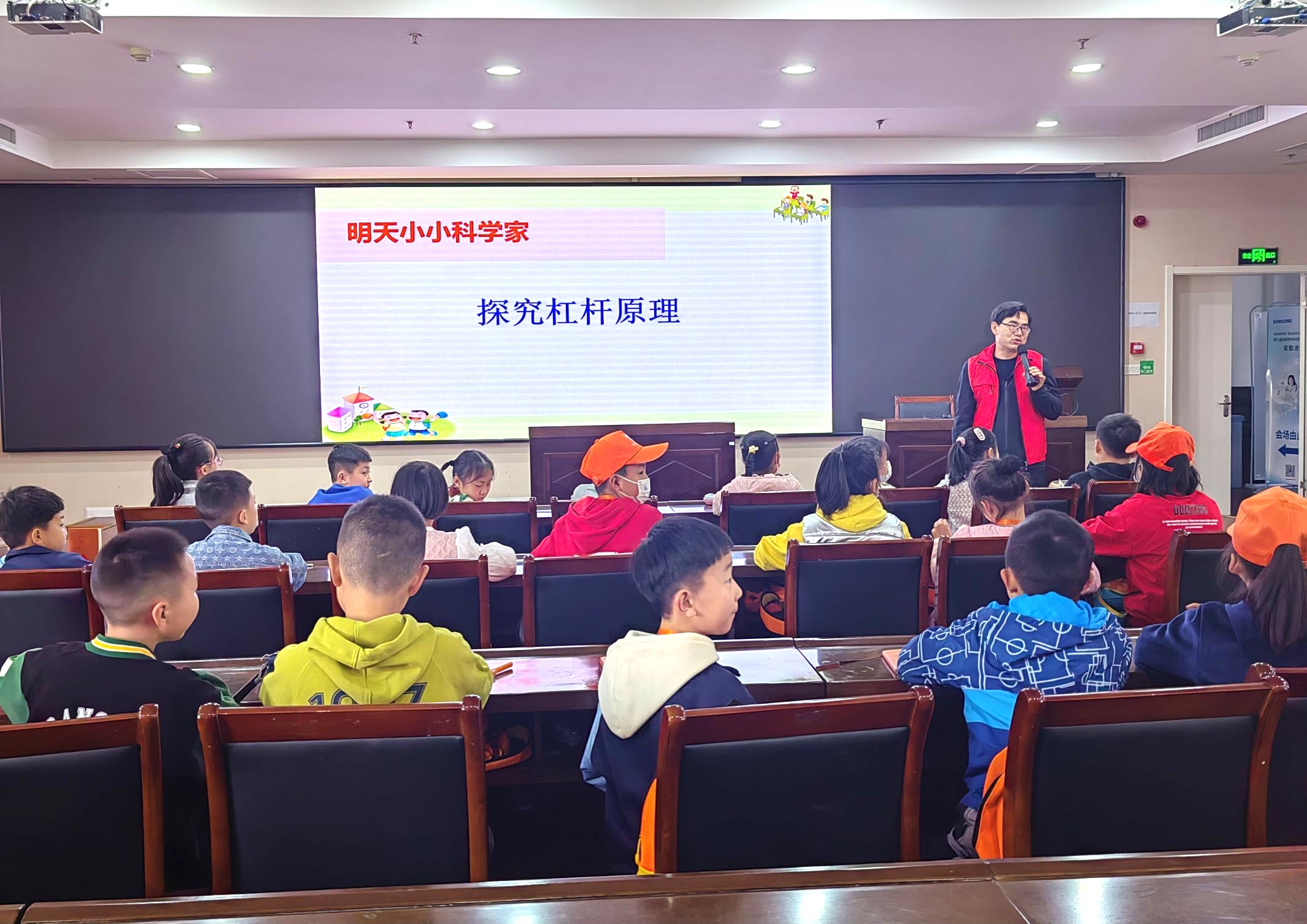 微信图片_20230409202715.jpg