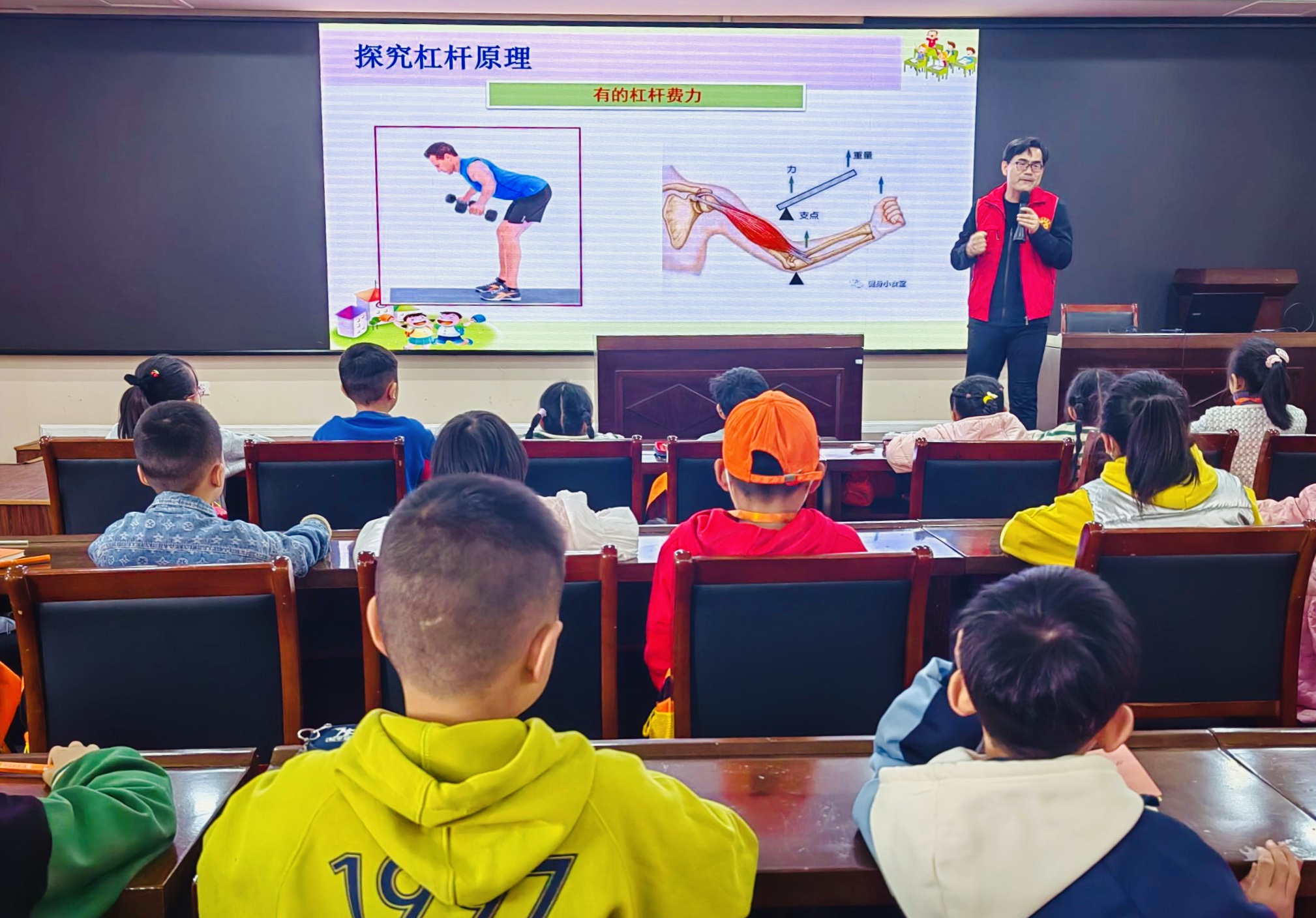 微信图片_20230409202736.jpg