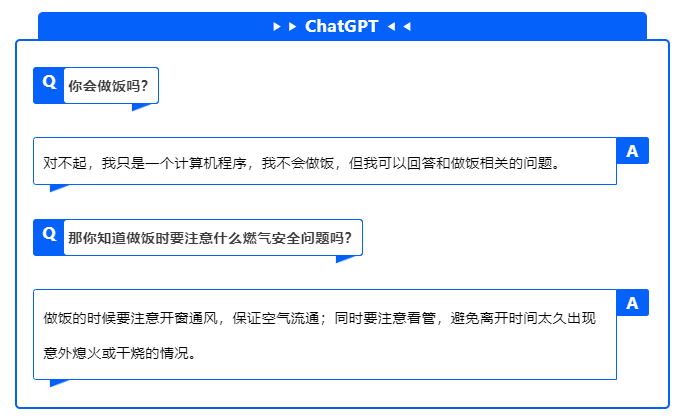 微信截图_20230410114259.png