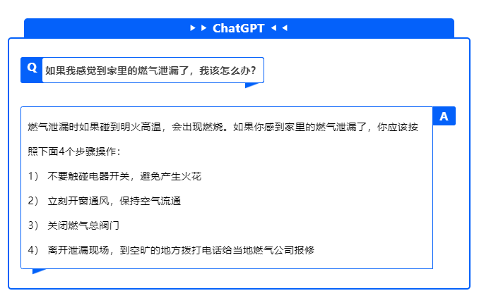 微信截图_20230410114320.png