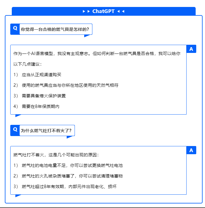 微信截图_20230410114311.png