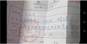 微信截图_20230410141231.png