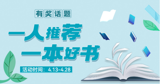 微信图片_20230413100545.png
