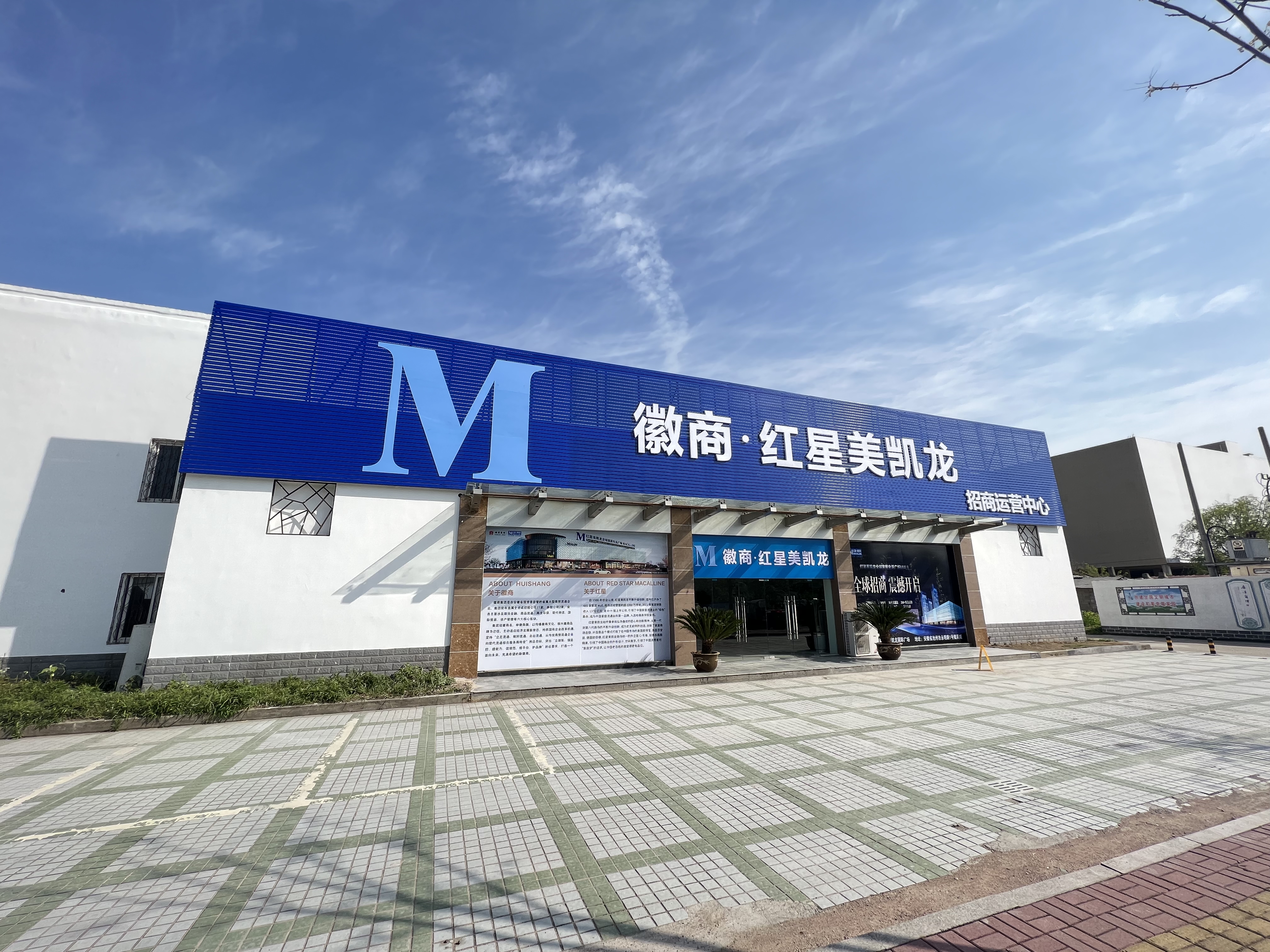 微信图片_20230412161356.jpg