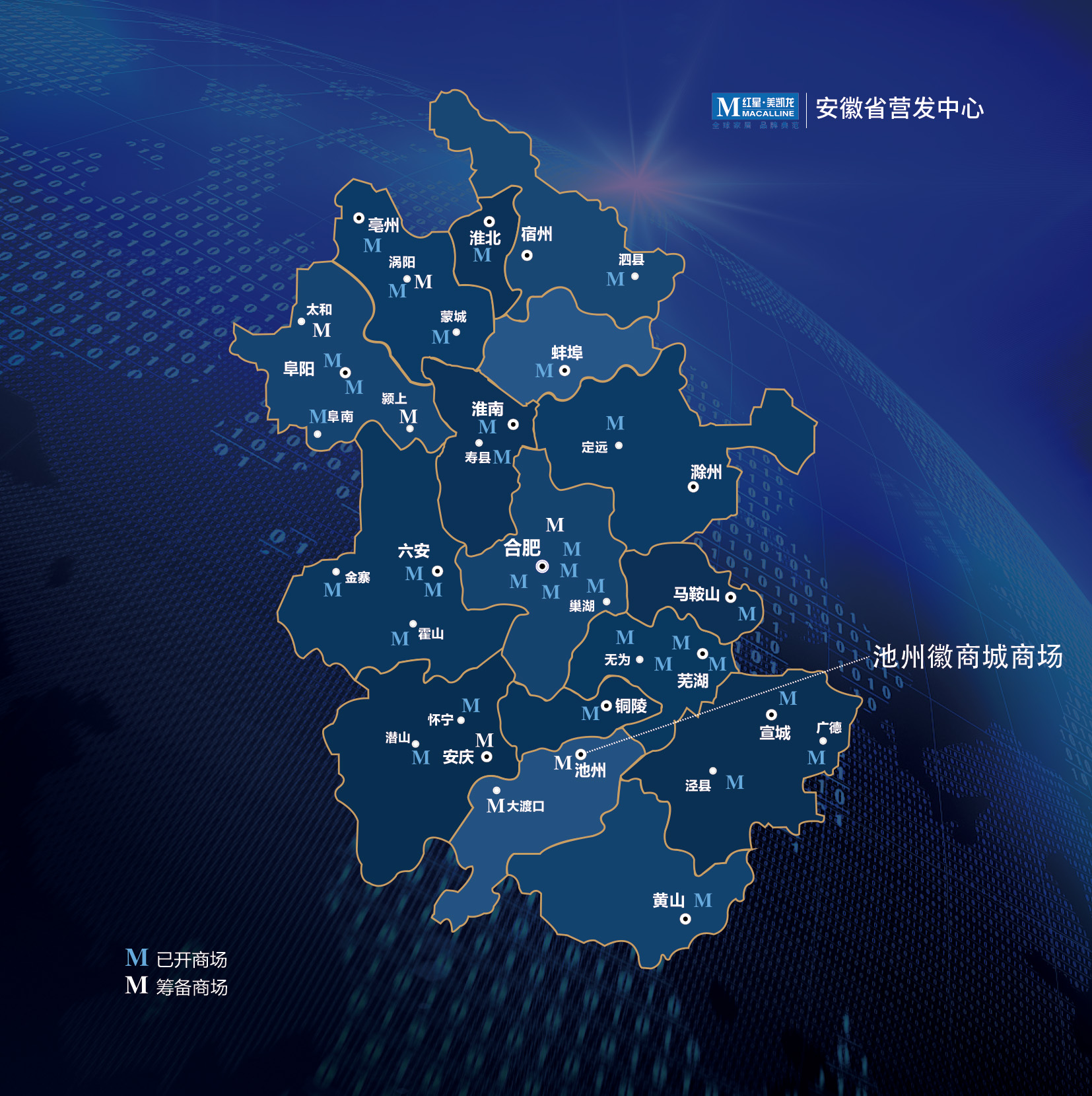 微信图片_20230413160537.jpg